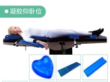 凝胶香蕉视频污污下载在临床中的作用