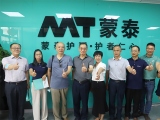 热烈欢迎中国老龄产业协会领导莅临香蕉视频APP下载安装公司参观指导