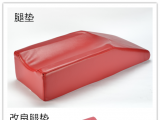 香蕉视频APP下载安装手术香蕉视频污污下载中的腿垫在手术室中起到什么作用？